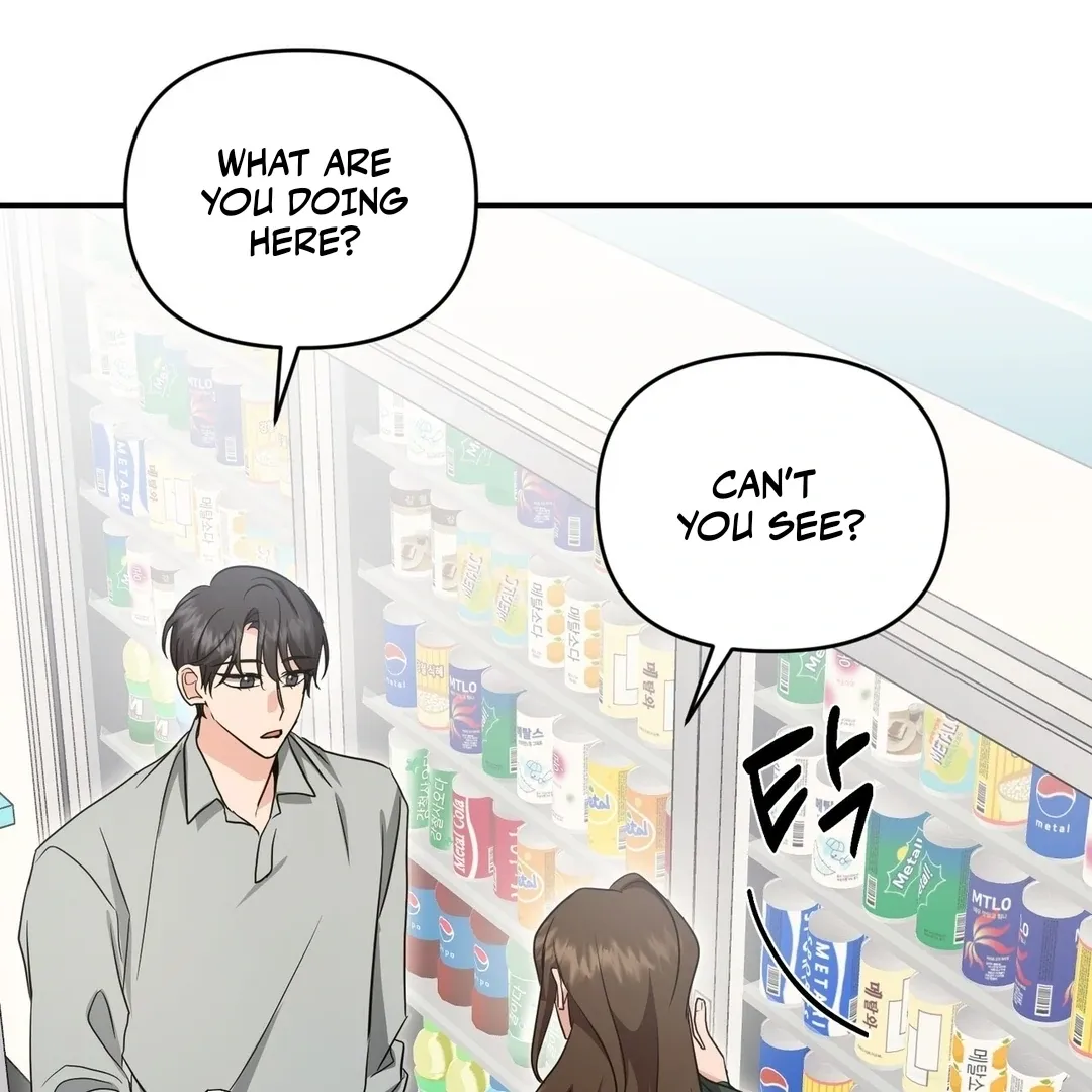 His Time as an Alpha Began After Eating Gongjin-dan Chapter 9 page 89 - 