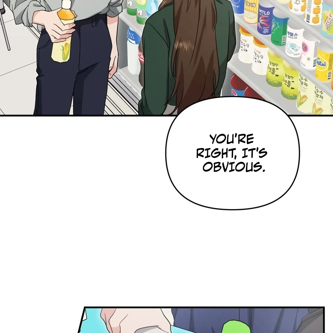 His Time as an Alpha Began After Eating Gongjin-dan Chapter 9 page 90 - 