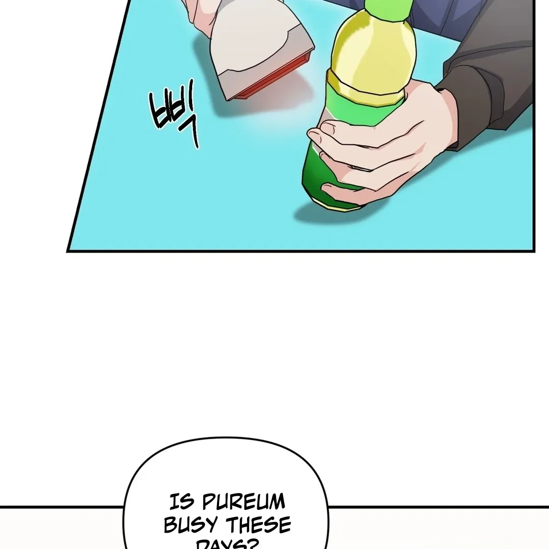 His Time as an Alpha Began After Eating Gongjin-dan Chapter 9 page 91 - 