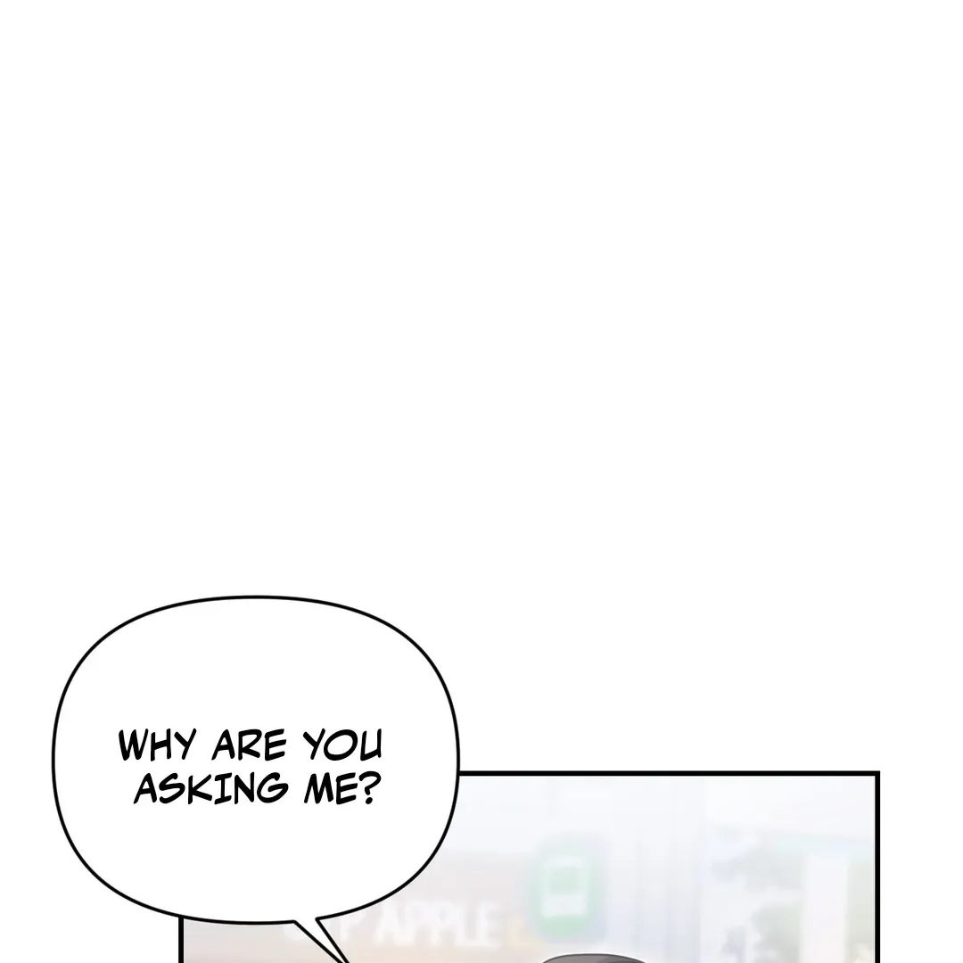 His Time as an Alpha Began After Eating Gongjin-dan Chapter 9 page 93 - 