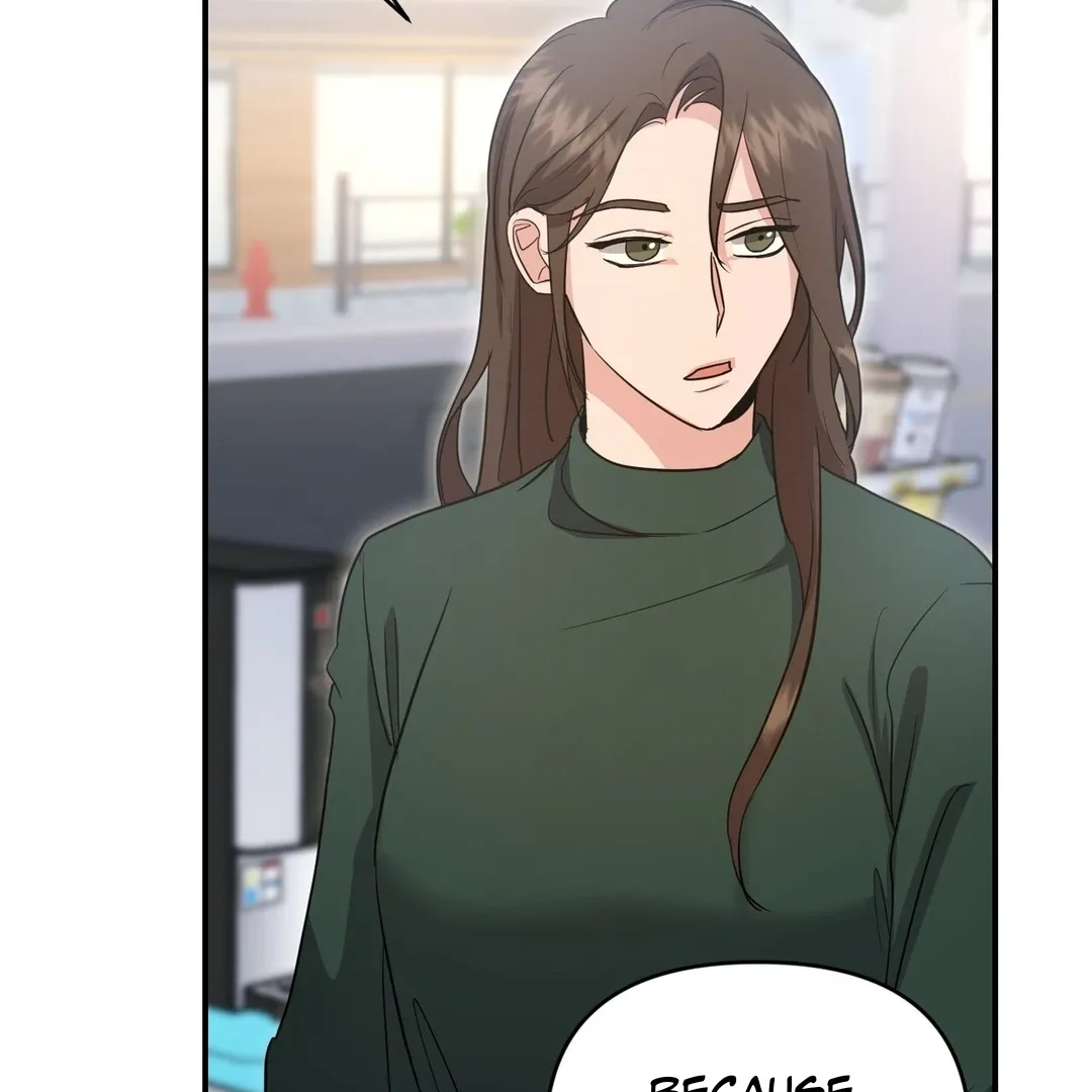 His Time as an Alpha Began After Eating Gongjin-dan Chapter 9 page 94 - 