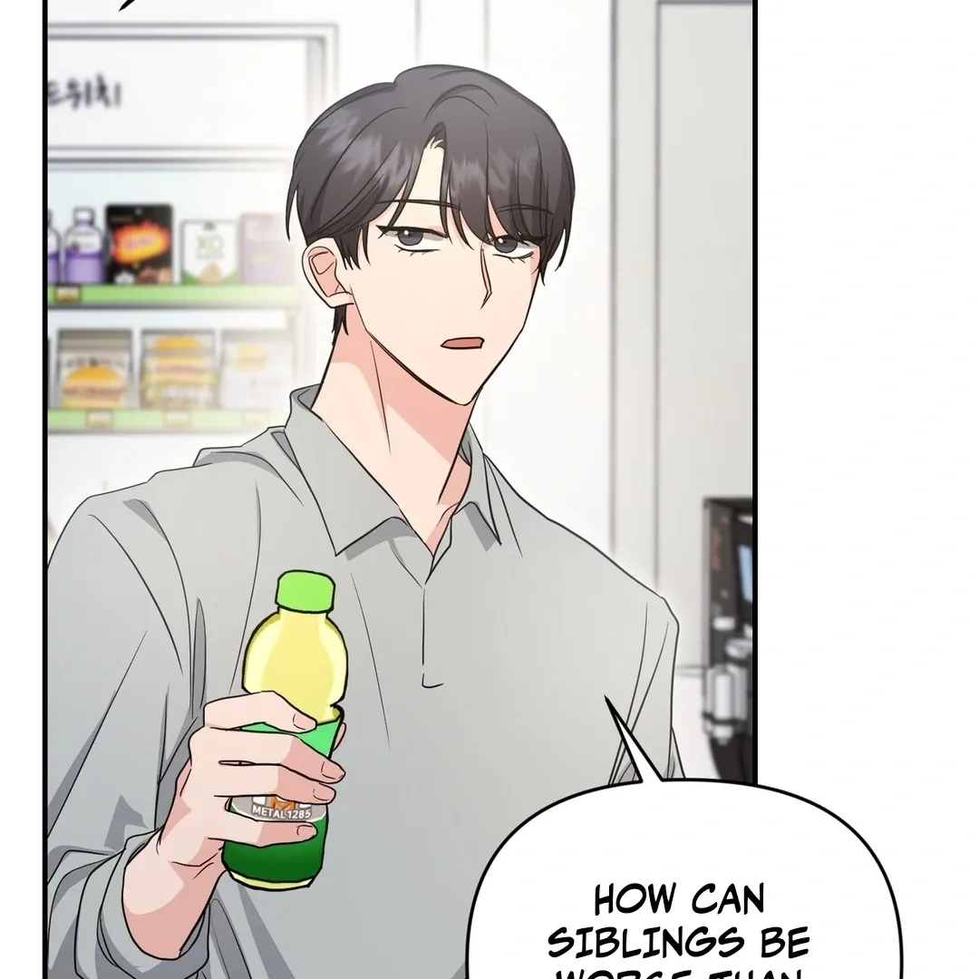 His Time as an Alpha Began After Eating Gongjin-dan Chapter 9 page 96 - 