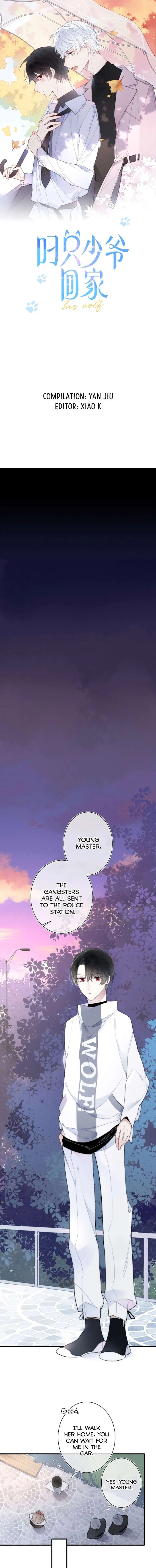 His Wolf Chapter 1 page 2 - 
