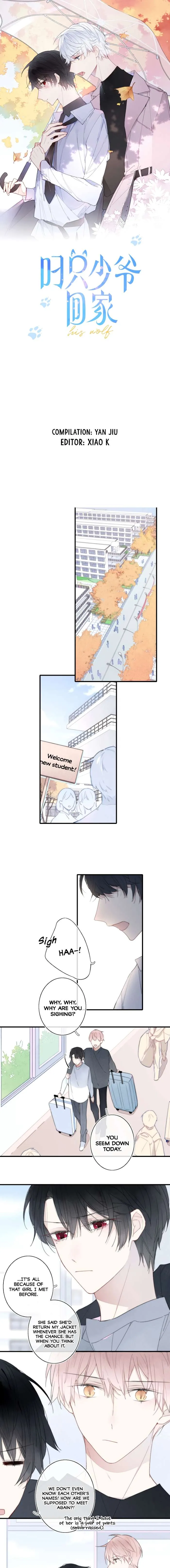 His Wolf Chapter 2 page 2 - 