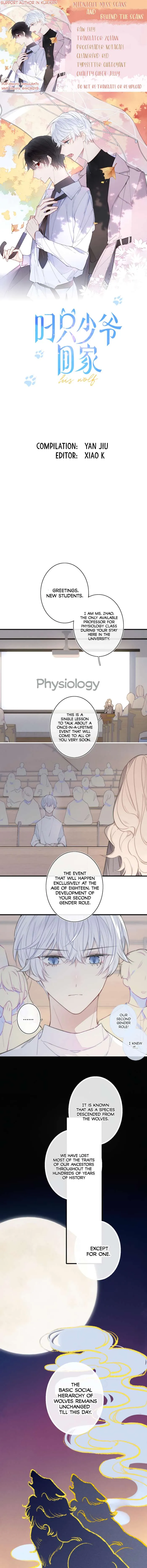 His Wolf Chapter 3 page 1 - 