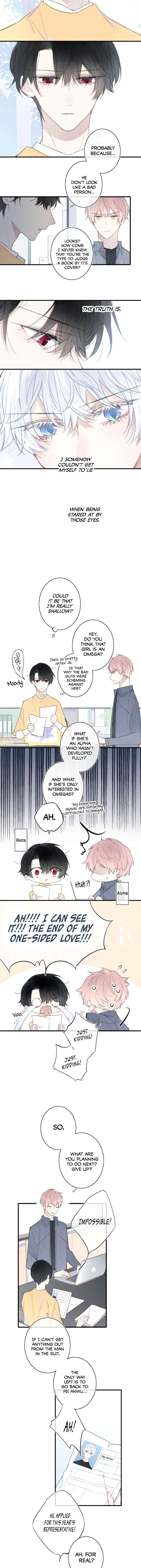 His Wolf Chapter 3 page 3 - 