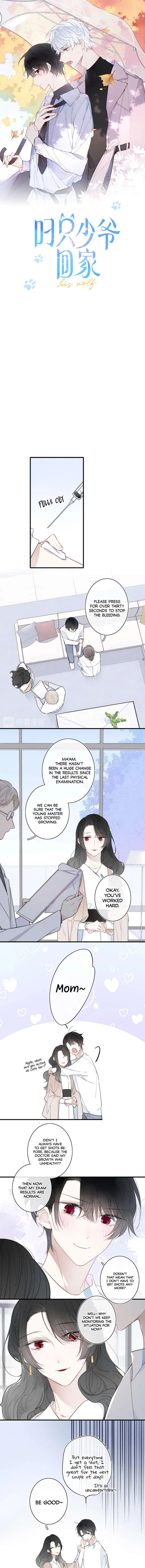His Wolf Chapter 4 page 2 - 