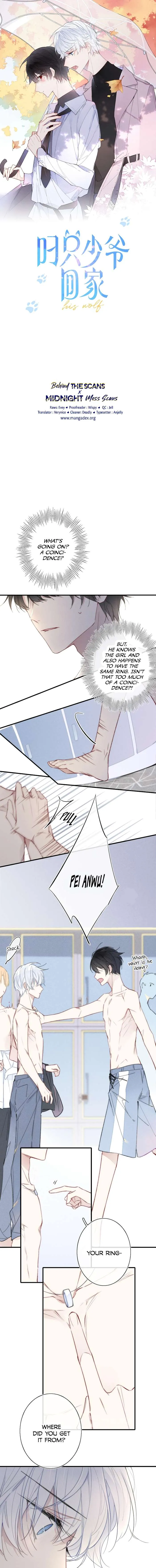 His Wolf Chapter 5 page 1 - 