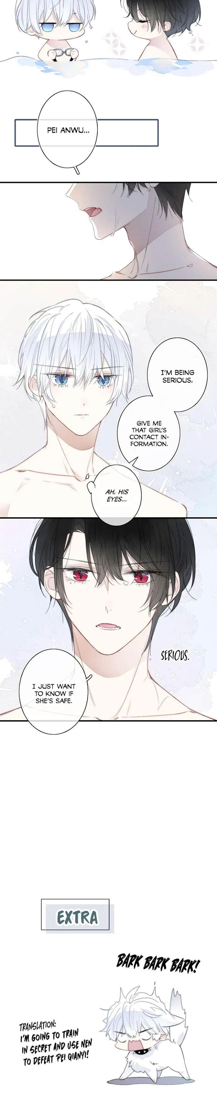His Wolf Chapter 5 page 7 - 