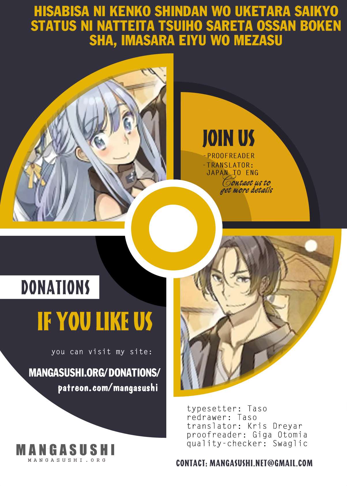 Hisabisa Ni Kenko Shindan Wo Uketara Saikyo Status Ni Natteita Tsuiho Sareta Ossan Boken Sha, Imasara Eiyu Wo Mezasu Chapter 1 page 1 - 