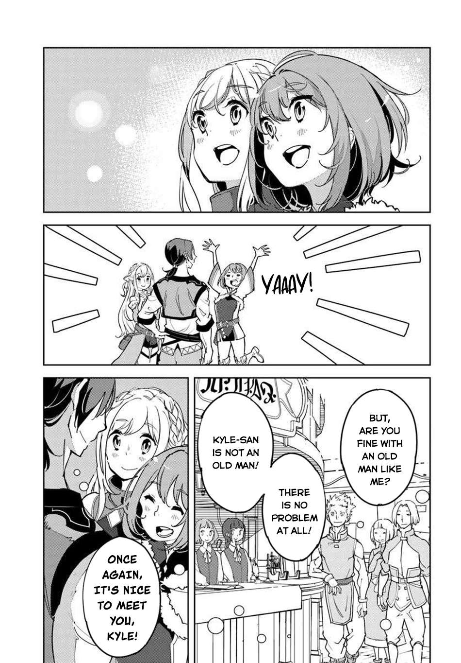 Hisabisa Ni Kenko Shindan Wo Uketara Saikyo Status Ni Natteita Tsuiho Sareta Ossan Boken Sha, Imasara Eiyu Wo Mezasu Chapter 1 page 32 - 