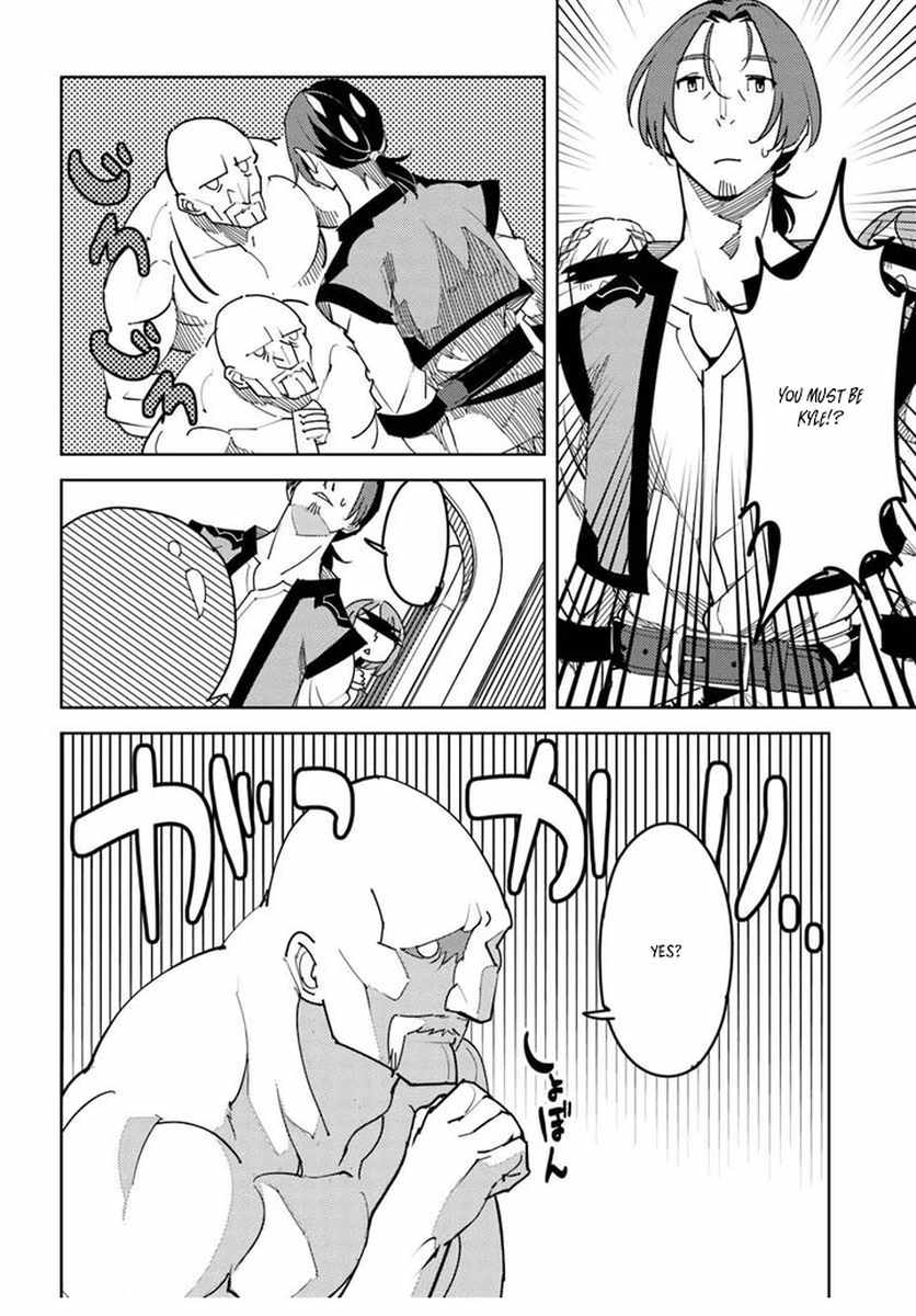 Hisabisa Ni Kenko Shindan Wo Uketara Saikyo Status Ni Natteita Tsuiho Sareta Ossan Boken Sha, Imasara Eiyu Wo Mezasu Chapter 2 page 28 - 