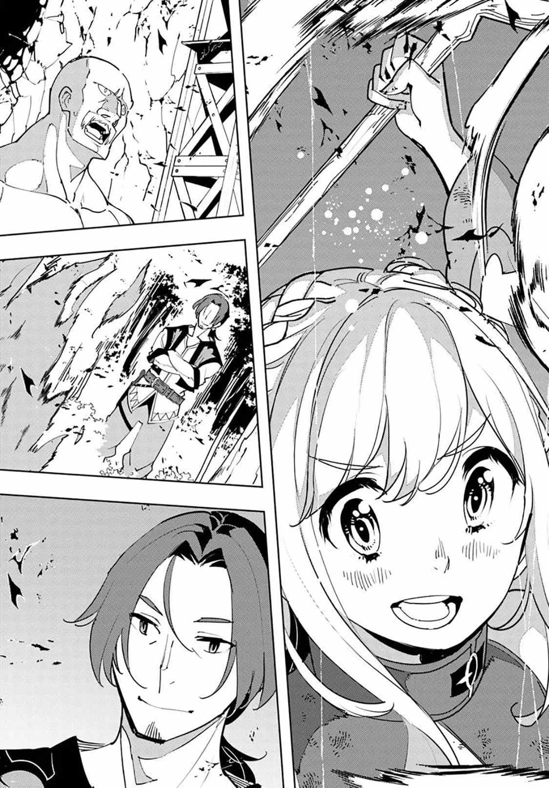 Hisabisa Ni Kenko Shindan Wo Uketara Saikyo Status Ni Natteita Tsuiho Sareta Ossan Boken Sha, Imasara Eiyu Wo Mezasu Chapter 3 page 28 - 