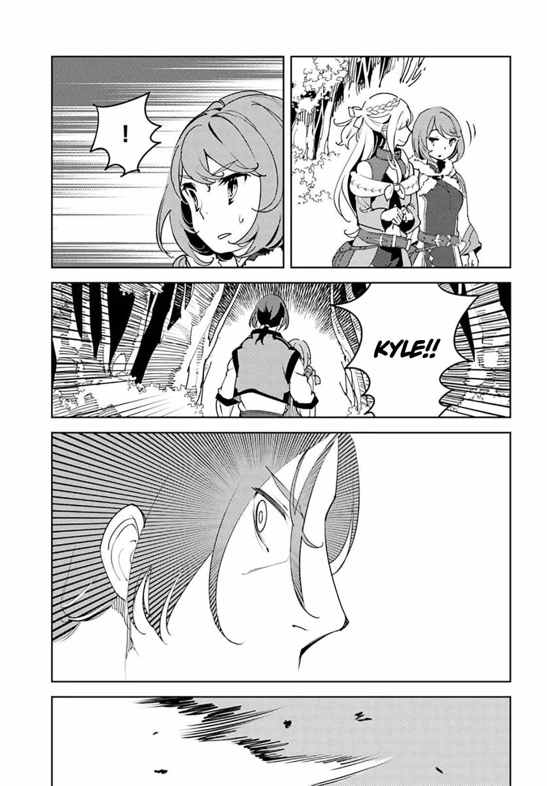 Hisabisa Ni Kenko Shindan Wo Uketara Saikyo Status Ni Natteita Tsuiho Sareta Ossan Boken Sha, Imasara Eiyu Wo Mezasu Chapter 4 page 28 - 
