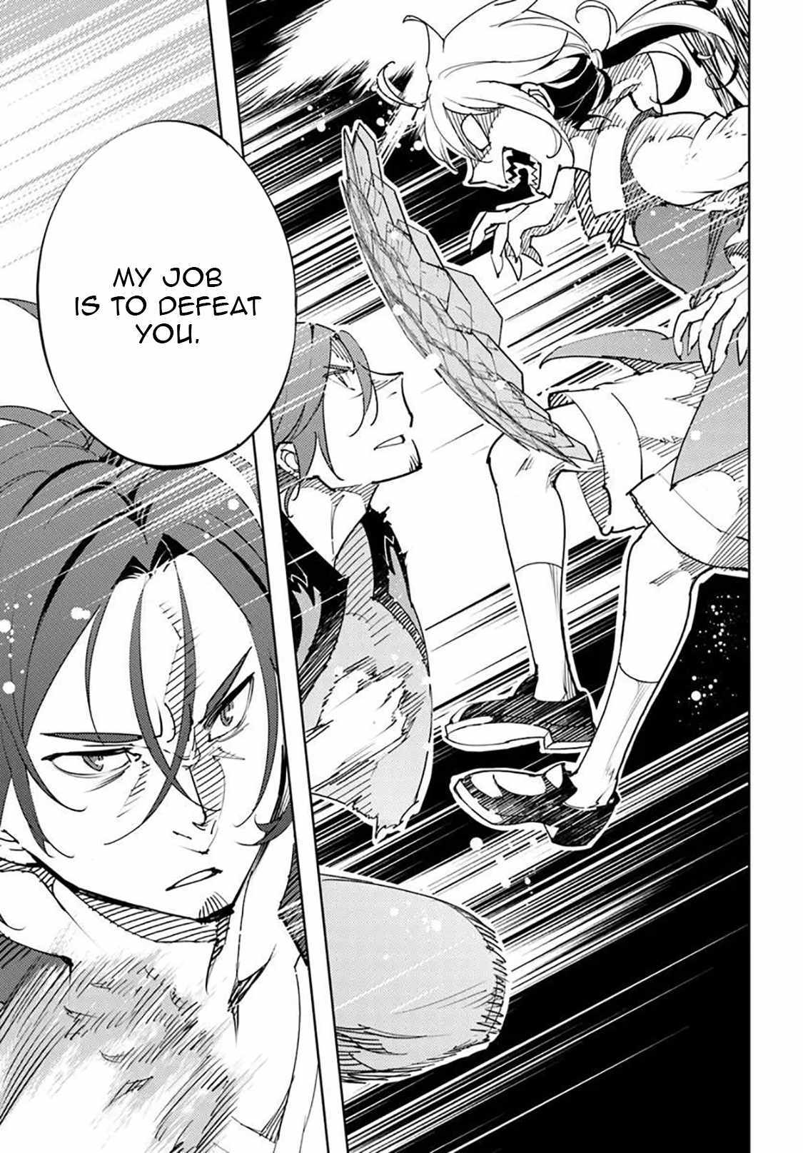 Hisabisa Ni Kenko Shindan Wo Uketara Saikyo Status Ni Natteita Tsuiho Sareta Ossan Boken Sha, Imasara Eiyu Wo Mezasu Chapter 5 page 18 - 
