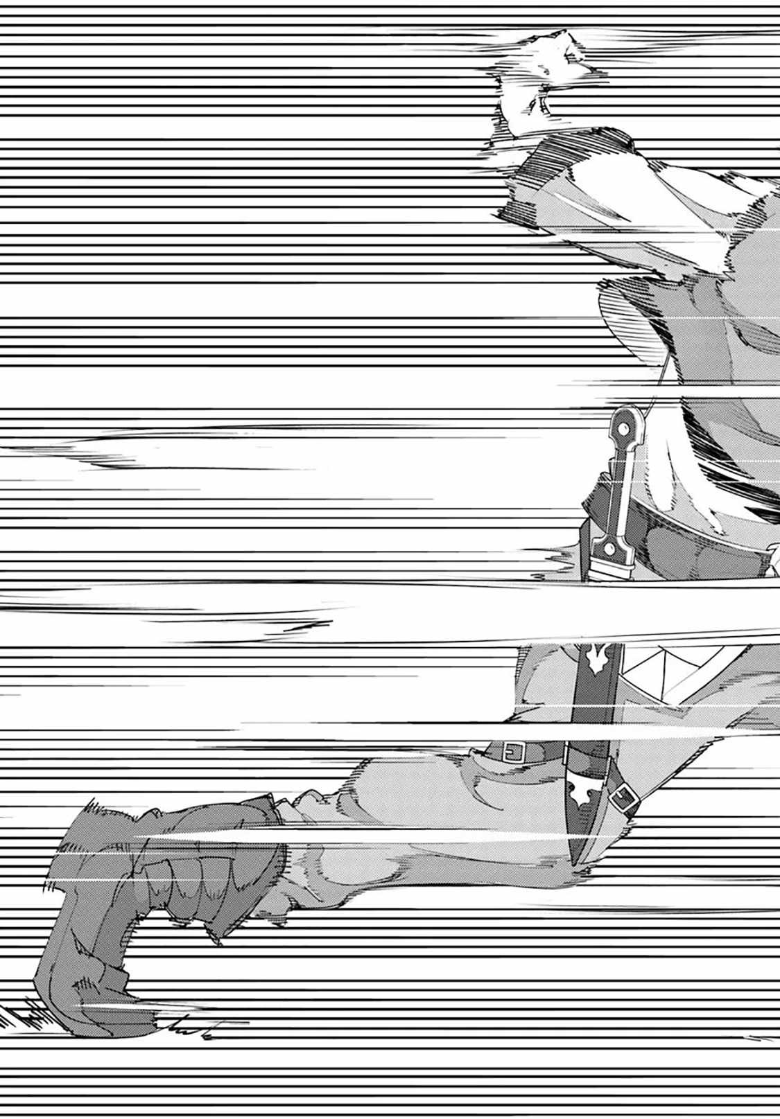 Hisabisa Ni Kenko Shindan Wo Uketara Saikyo Status Ni Natteita Tsuiho Sareta Ossan Boken Sha, Imasara Eiyu Wo Mezasu Chapter 5 page 22 - 