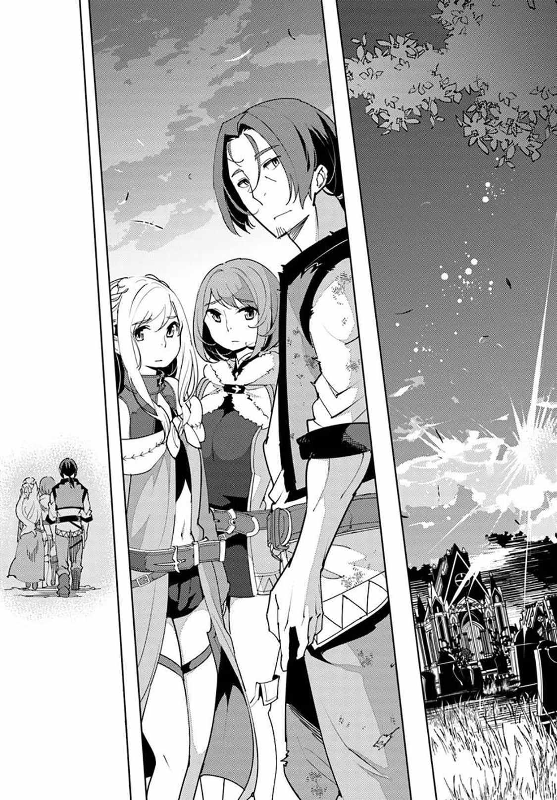 Hisabisa Ni Kenko Shindan Wo Uketara Saikyo Status Ni Natteita Tsuiho Sareta Ossan Boken Sha, Imasara Eiyu Wo Mezasu Chapter 5 page 30 - 