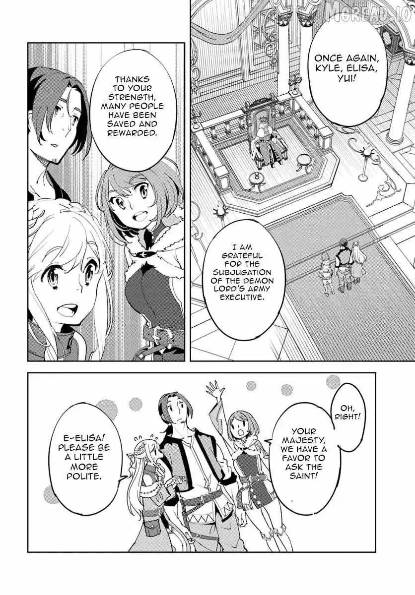 Hisabisa Ni Kenko Shindan Wo Uketara Saikyo Status Ni Natteita Tsuiho Sareta Ossan Boken Sha, Imasara Eiyu Wo Mezasu Chapter 6 page 11 - 