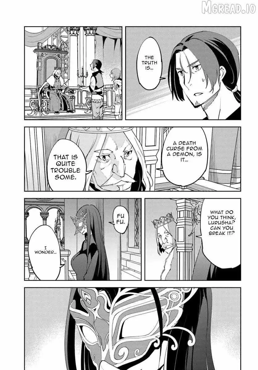 Hisabisa Ni Kenko Shindan Wo Uketara Saikyo Status Ni Natteita Tsuiho Sareta Ossan Boken Sha, Imasara Eiyu Wo Mezasu Chapter 6 page 12 - 