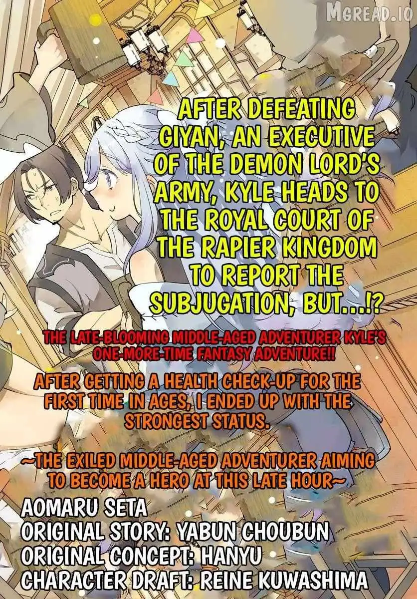 Hisabisa Ni Kenko Shindan Wo Uketara Saikyo Status Ni Natteita Tsuiho Sareta Ossan Boken Sha, Imasara Eiyu Wo Mezasu Chapter 6 page 3 - 
