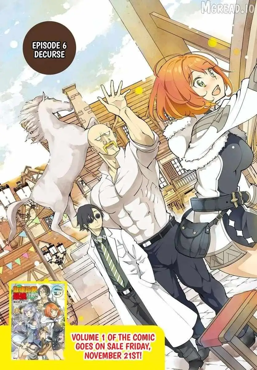 Hisabisa Ni Kenko Shindan Wo Uketara Saikyo Status Ni Natteita Tsuiho Sareta Ossan Boken Sha, Imasara Eiyu Wo Mezasu Chapter 6 page 4 - 