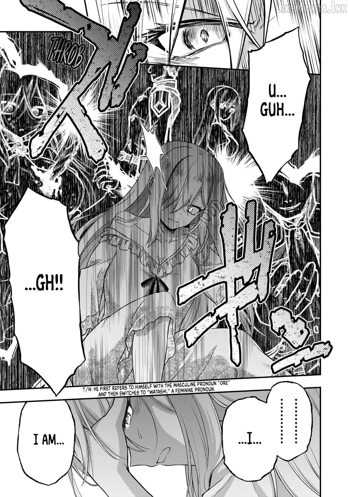 Hissatsu Reijou Liese ~Tensei Shita Saikyou no Koroshiya wa, Yami wo Matou Akuyaku Reijou to Naru~ Chapter 1 page 14 - 
