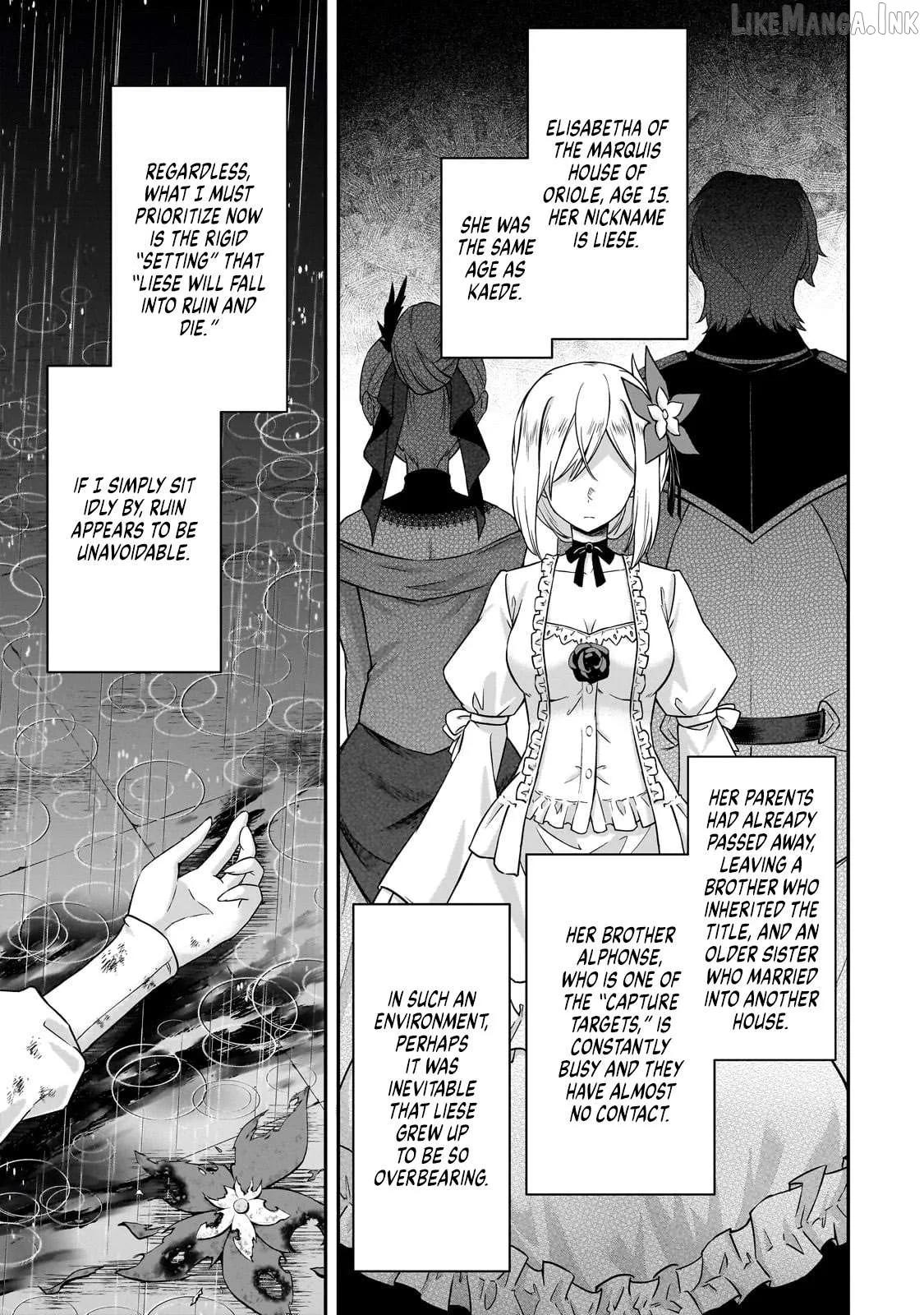 Hissatsu Reijou Liese ~Tensei Shita Saikyou no Koroshiya wa, Yami wo Matou Akuyaku Reijou to Naru~ Chapter 1 page 22 - 