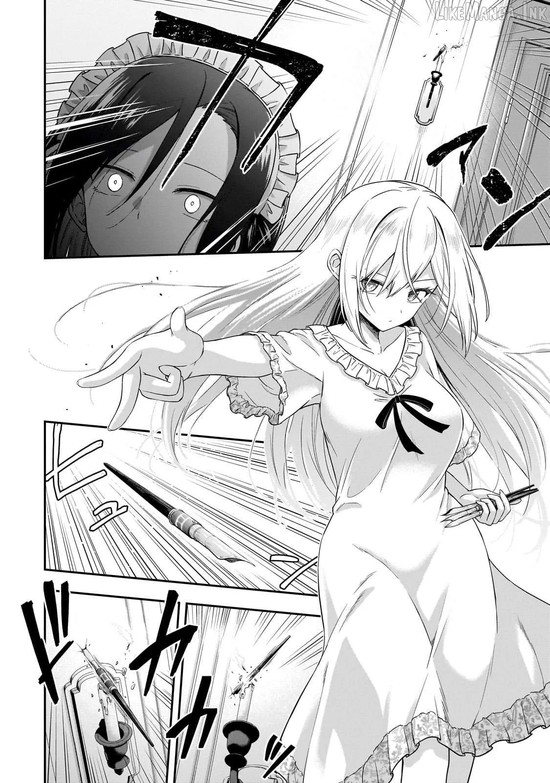 Hissatsu Reijou Liese ~Tensei Shita Saikyou no Koroshiya wa, Yami wo Matou Akuyaku Reijou to Naru~ Chapter 1 page 45 - 