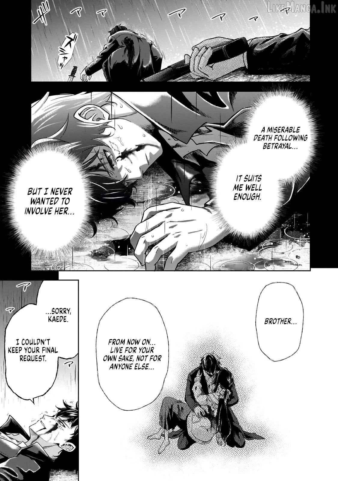 Hissatsu Reijou Liese ~Tensei Shita Saikyou no Koroshiya wa, Yami wo Matou Akuyaku Reijou to Naru~ Chapter 1 page 6 - 