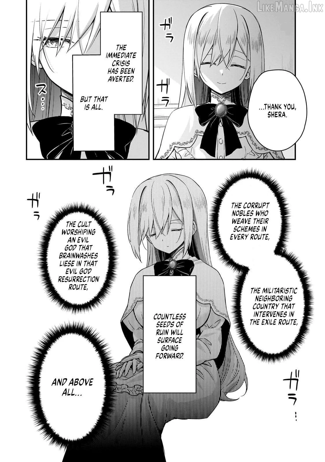 Hissatsu Reijou Liese ~Tensei Shita Saikyou no Koroshiya wa, Yami wo Matou Akuyaku Reijou to Naru~ Chapter 1 page 70 - 