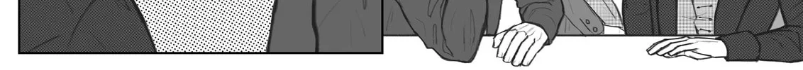 Historiae Obscura Chapter 1 page 16 - 