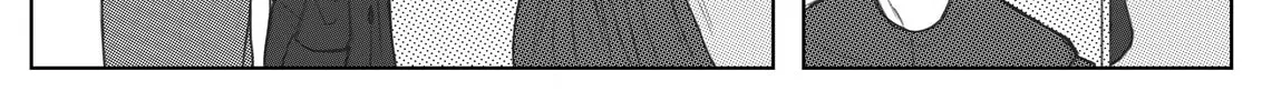 Historiae Obscura Chapter 1 page 4 - 