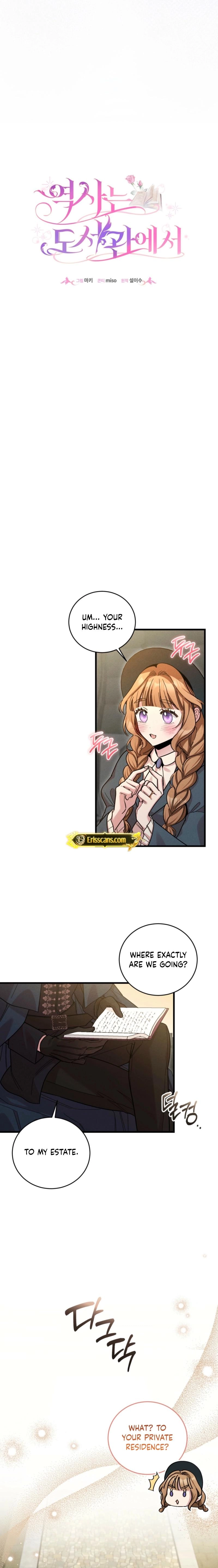 History at the Library Chapter 14 page 7 - 
