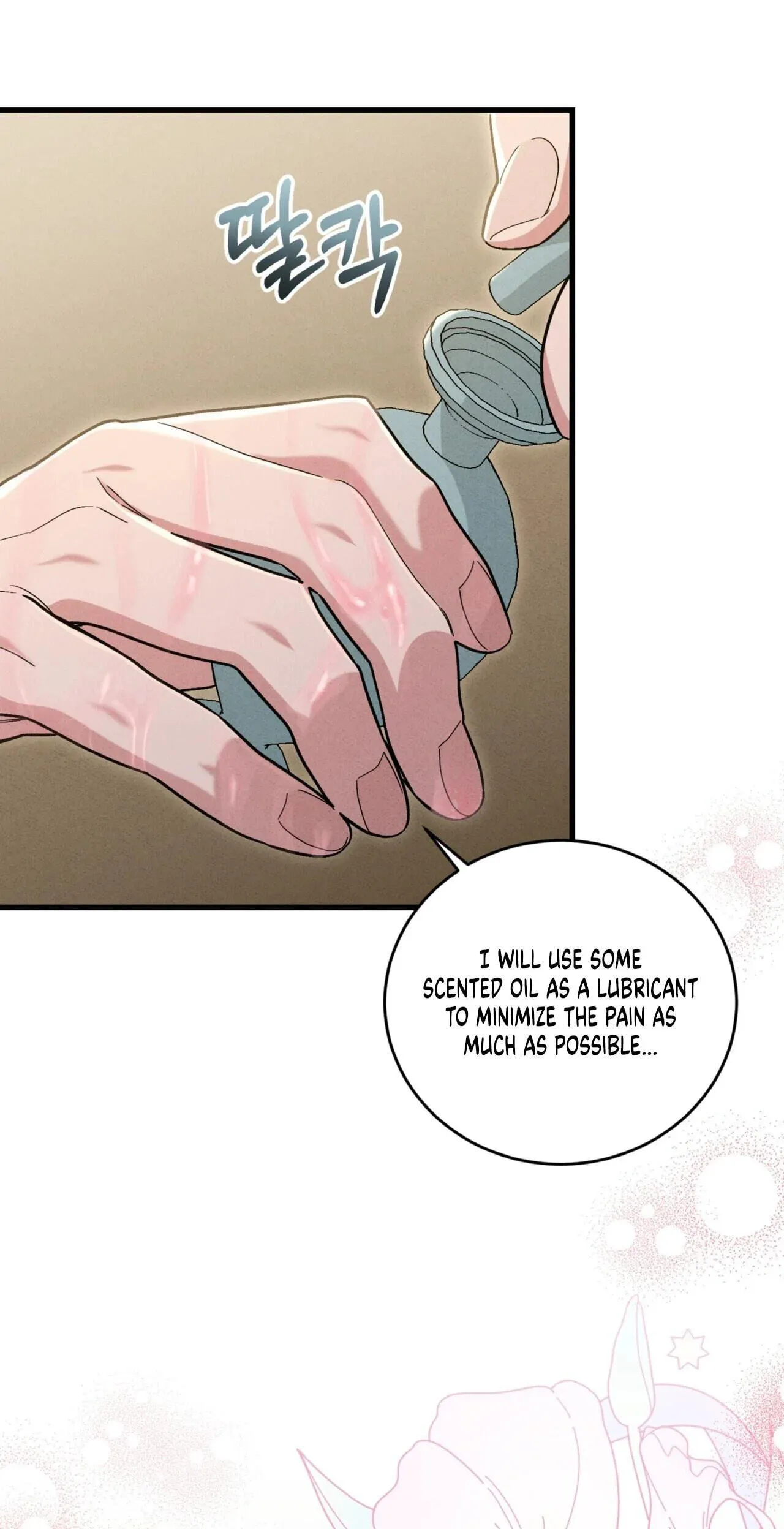History at the Library Chapter 17 page 3 - 