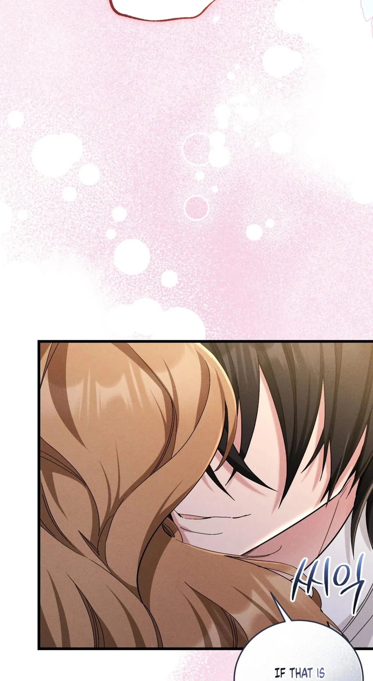 History at the Library Chapter 17 page 9 - 