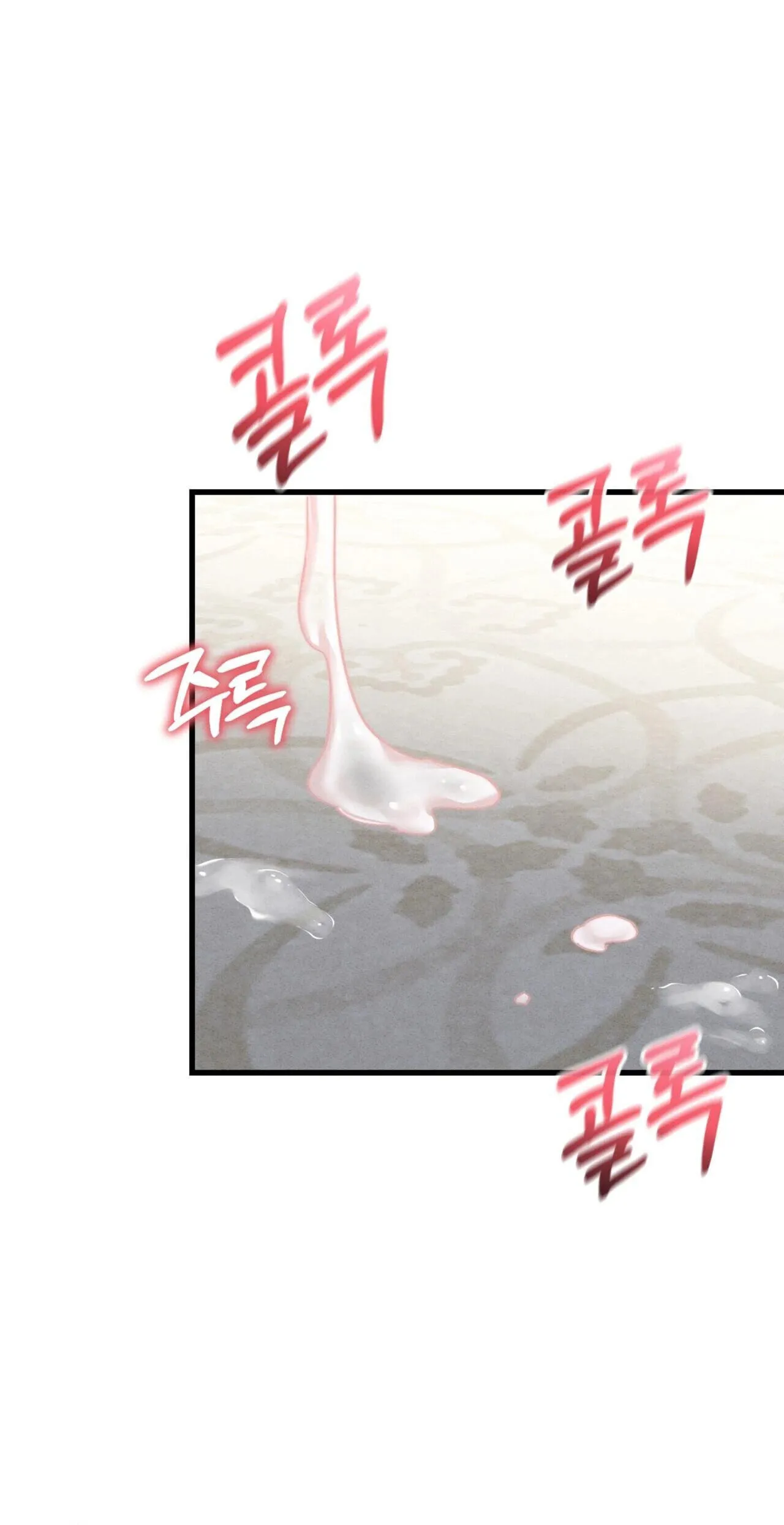 History at the Library Chapter 18 page 74 - 
