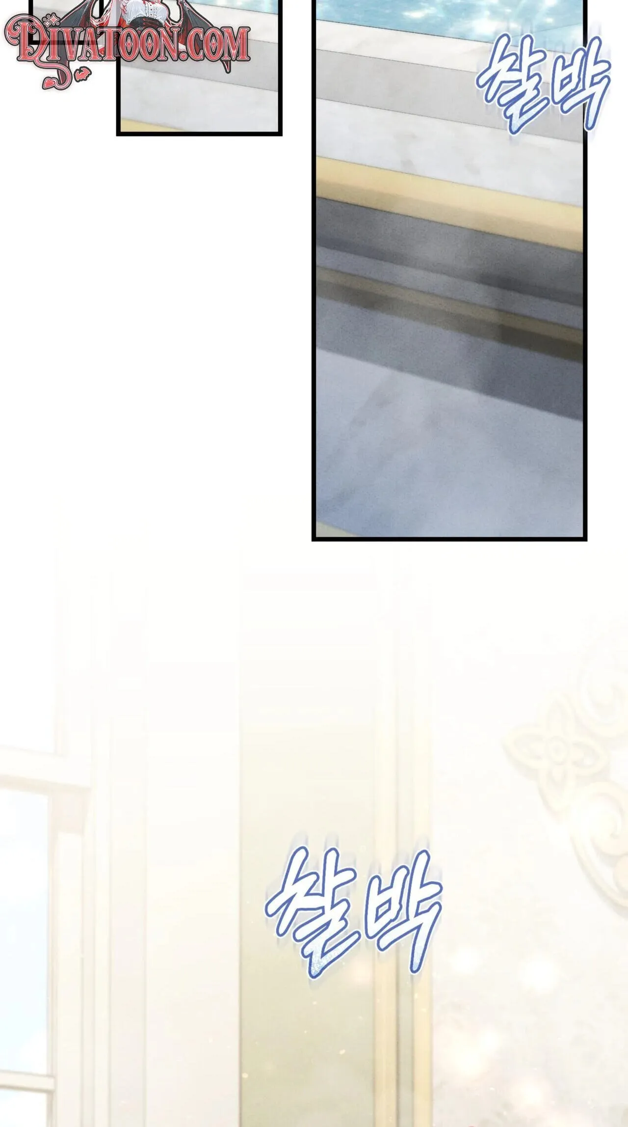History at the Library Chapter 18 page 80 - 