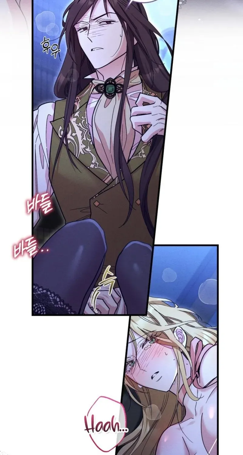 History at the Library Chapter 4 page 24 - 