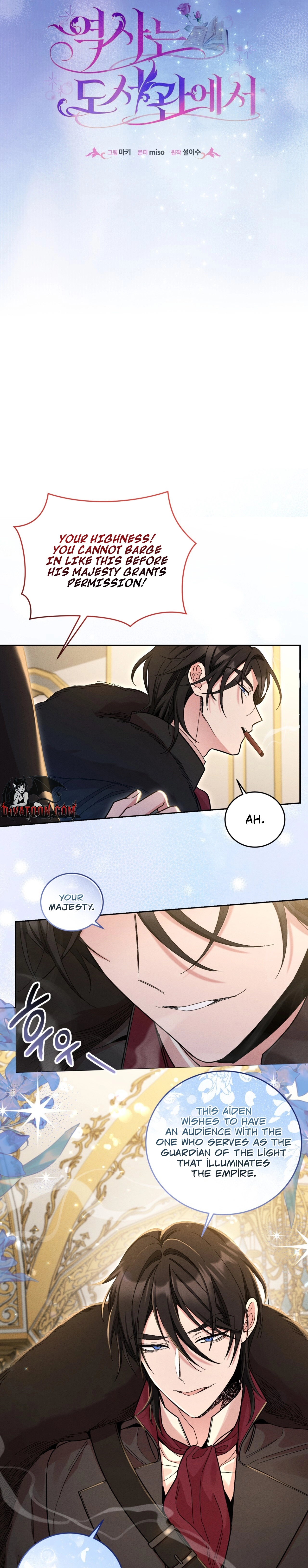 History at the Library Chapter 7 page 12 - 