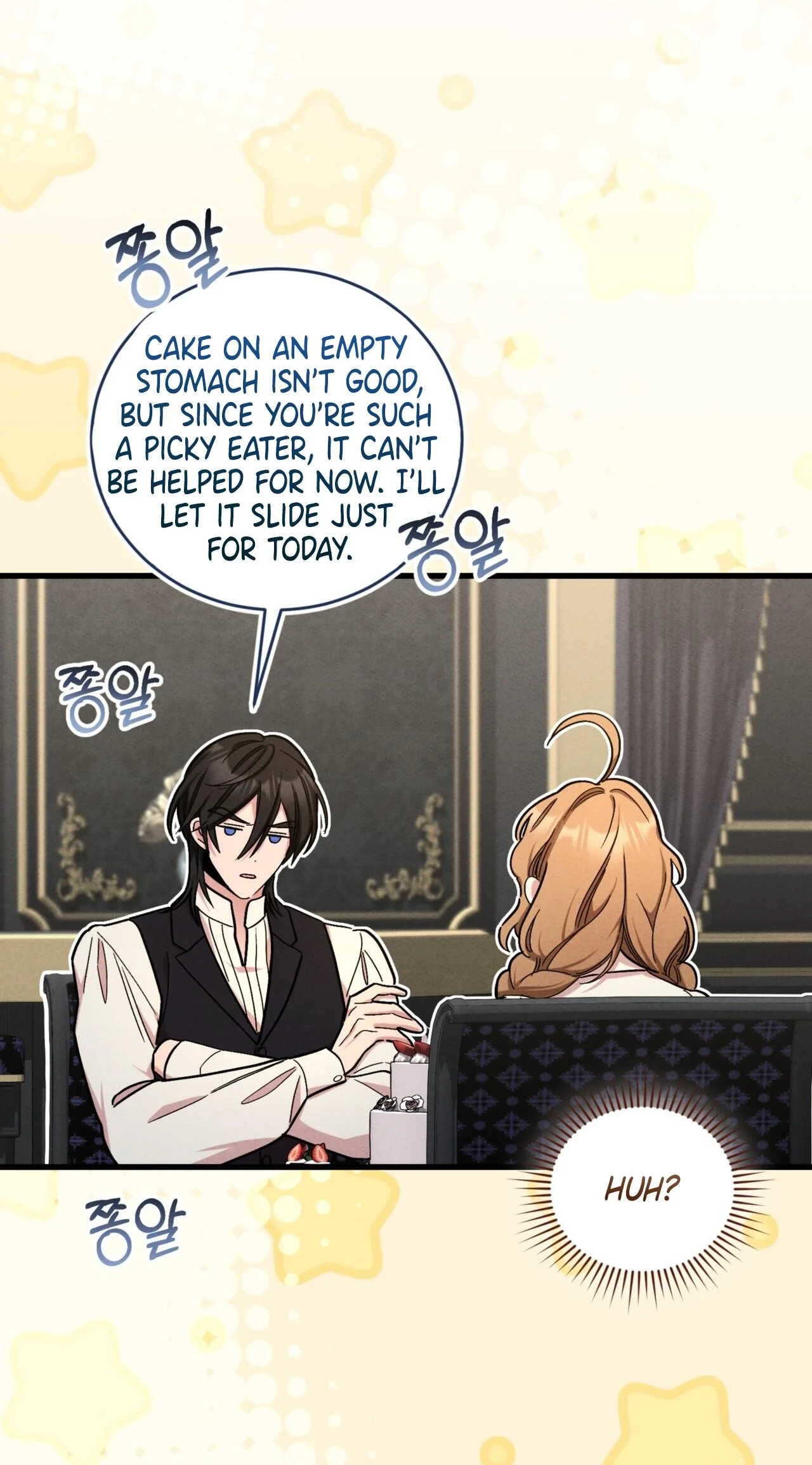 History is at the library Chapter 15 page 26 - 