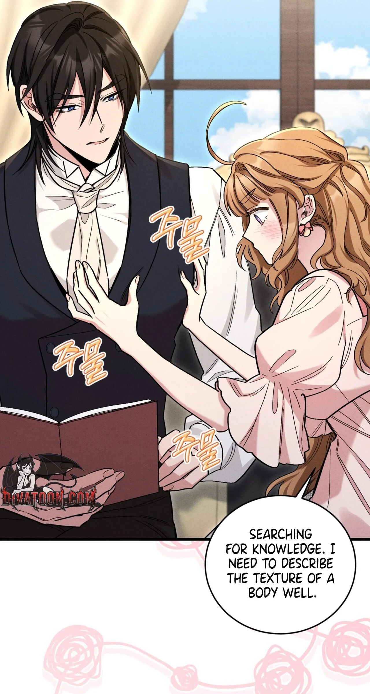 History is at the library Chapter 15 page 77 - 