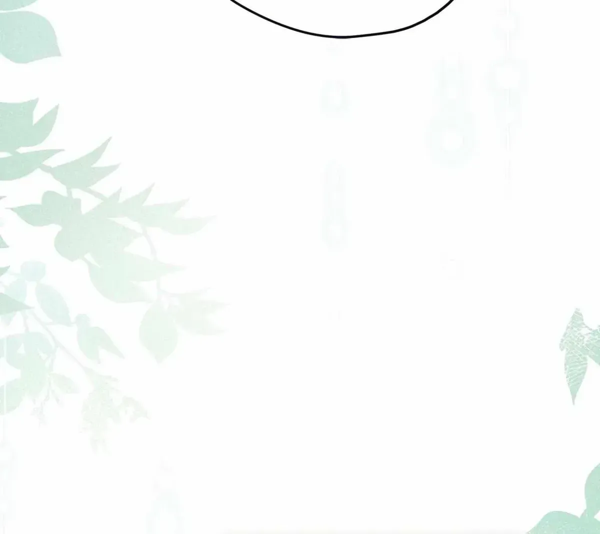 Hit Me Hard Chapter 1.2 page 12 - 