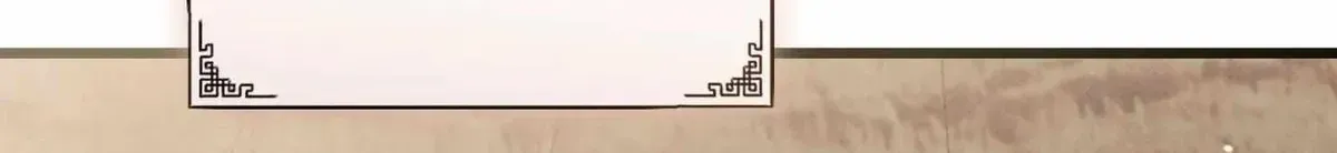 Hit Me Hard Chapter 1.2 page 96 - 