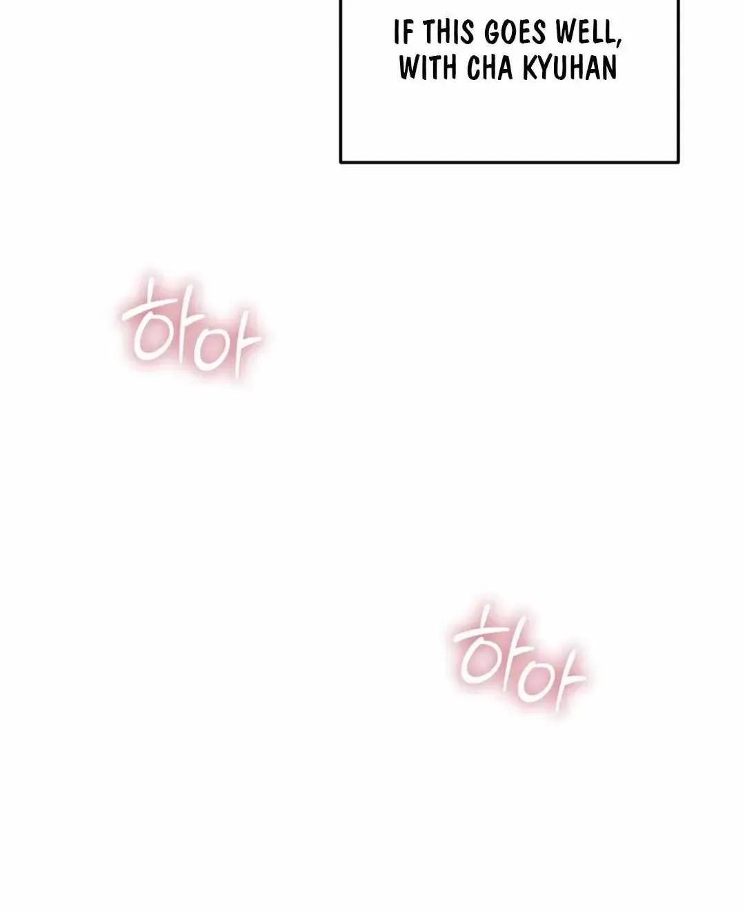 Hit Me Hard Chapter 1.3 page 117 - 