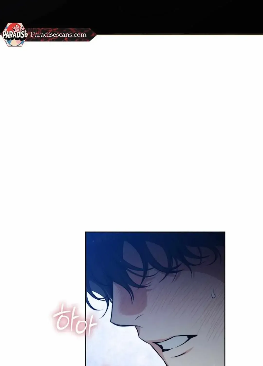 Hit Me Hard Chapter 1.3 page 94 - 
