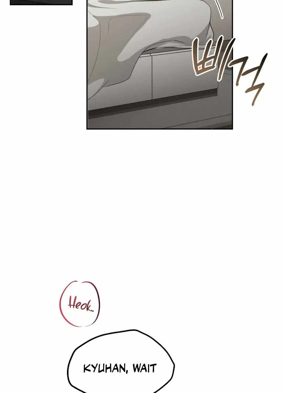 Hit Me Hard Chapter 1.5 page 3 - 