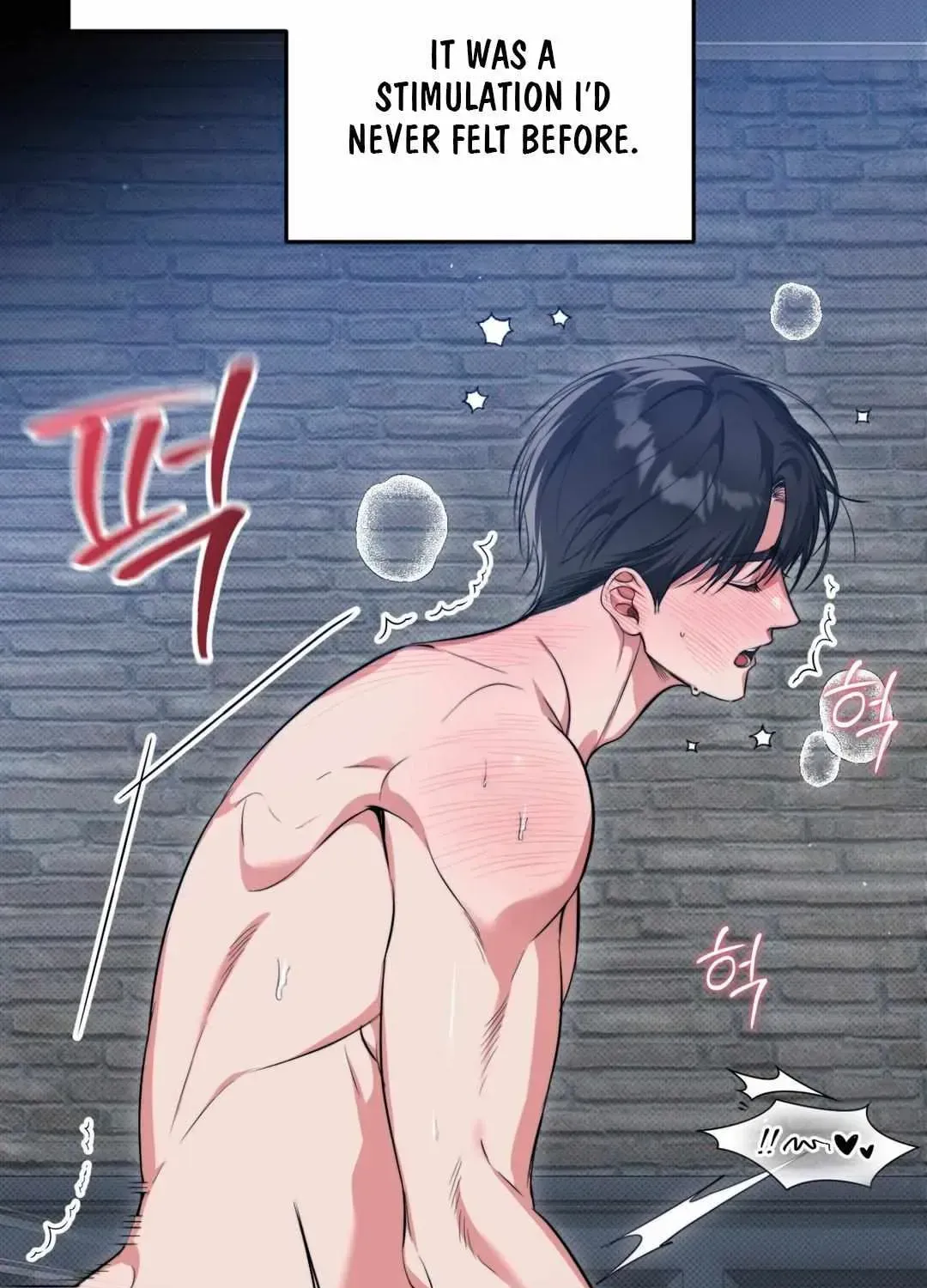 Hit Me Hard Chapter 1.5 page 37 - 