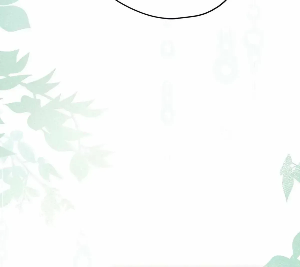 Hit Me Hard Chapter 1.6 page 12 - 