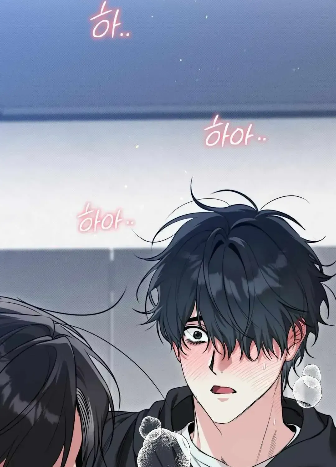 Hit Me Hard Chapter 1.7 page 122 - 
