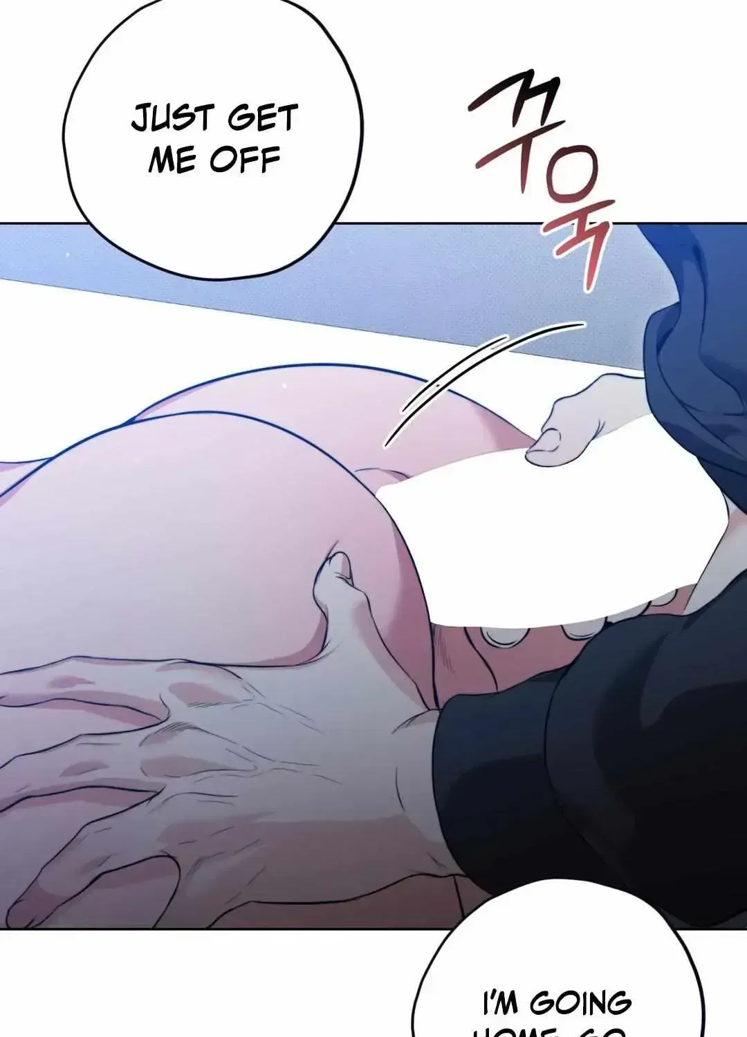 Hit Me Hard Chapter 1.7 page 96 - 
